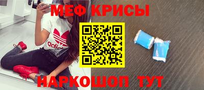 mix Будённовск