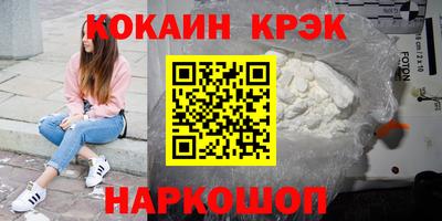 mix Будённовск