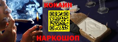 mix Будённовск