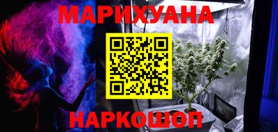 mix Будённовск
