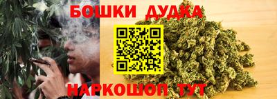 mix Будённовск