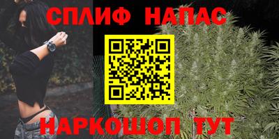 меф Бузулук