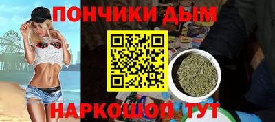 меф Бузулук