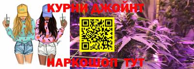 mix Будённовск