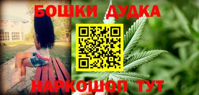 mix Будённовск