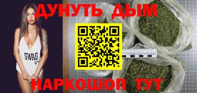 кокаин колумбия Бугуруслан