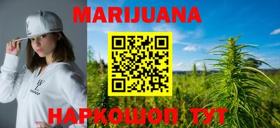 кокаин колумбия Бугуруслан