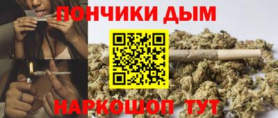 кокаин колумбия Бугуруслан