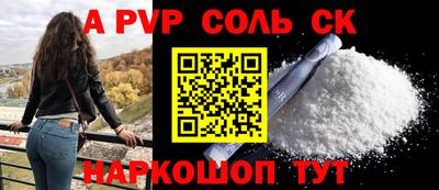 кокаин колумбия Бугуруслан