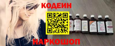 mix Будённовск