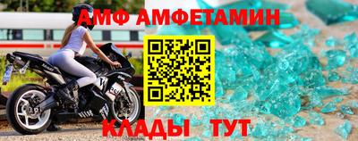 кокаин колумбия Бугуруслан