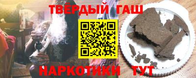 кокаин колумбия Бугуруслан