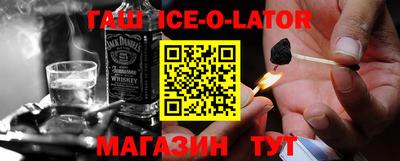 кокаин колумбия Бугуруслан