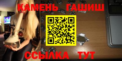 mix Будённовск
