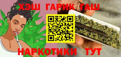 меф Бузулук