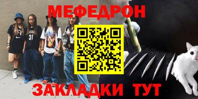 mix Будённовск