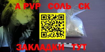 кокаин колумбия Бугуруслан