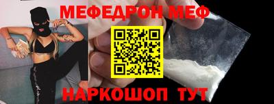 кокаин колумбия Бугуруслан