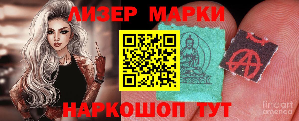 mega как войти  Лсд 25 экстази  Вход с VPN  Сокол  ЛСД экстази кислота  Лсд 25 экстази ecstasy 